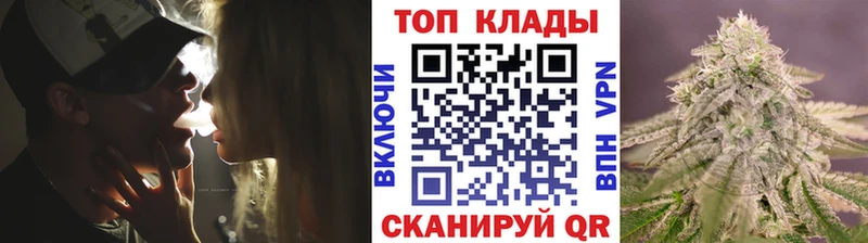 Купить наркотики Новосокольники A-PVP  Cocaine  Меф мяу мяу  МАРИХУАНА  ГАШ 