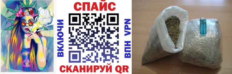 мега ССЫЛКА  Новосокольники  Бутират вода 
