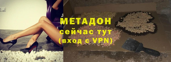 таблы Арсеньев