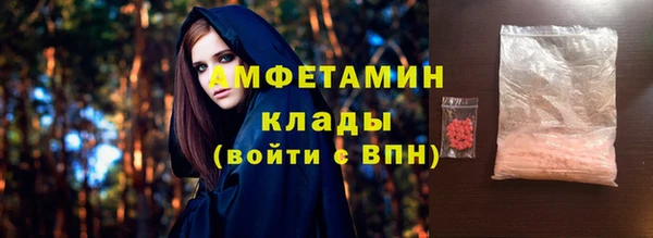 круглые Армянск