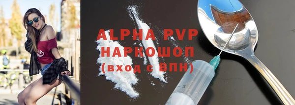 круглые Армянск