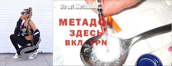 круглые Армянск
