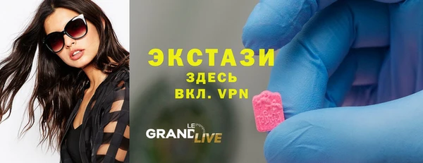 меф VHQ Аркадак