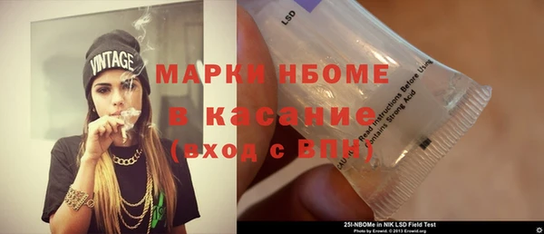 круглые Армянск