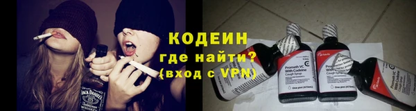 круглые Армянск