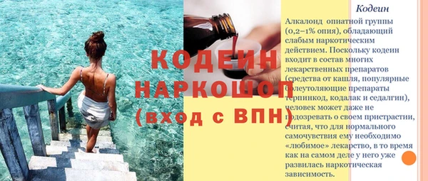 круглые Армянск