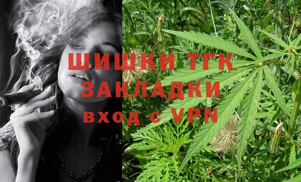 таблы Арсеньев