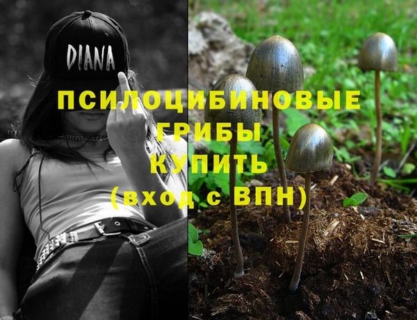 меф VHQ Аркадак