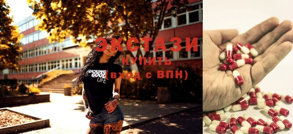 меф VHQ Аркадак