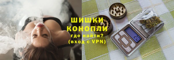 таблы Арсеньев