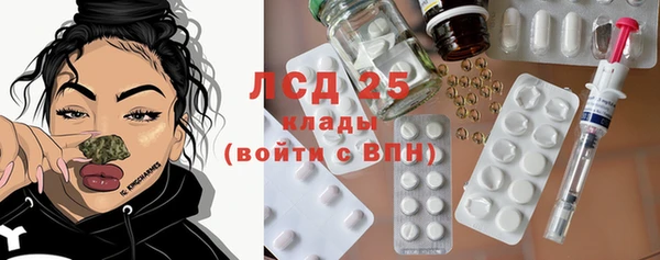 круглые Армянск