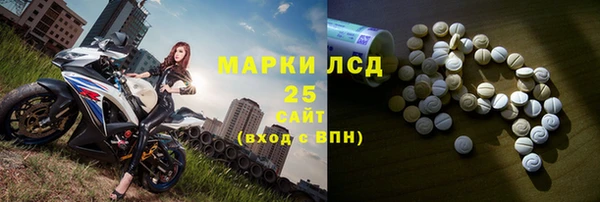 круглые Армянск