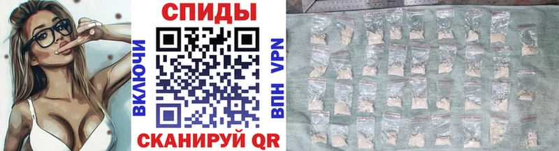 Метамфетамин витя Новосокольники