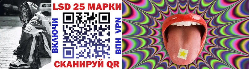 дарнет шоп  Новосокольники  Марки NBOMe 1,8мг 