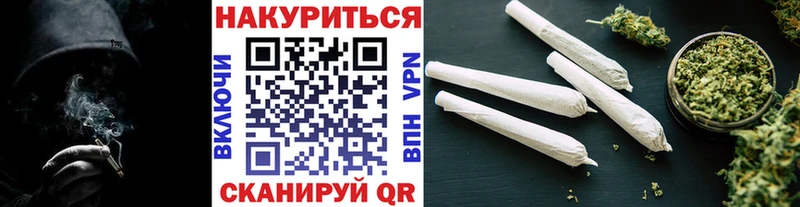 мега зеркало  Новосокольники  Канабис White Widow 